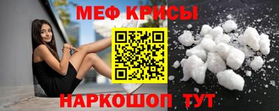 мет Бузулук