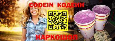 COCAINE Бугуруслан