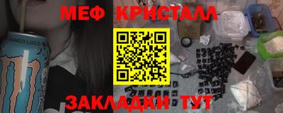 COCAINE Бугуруслан