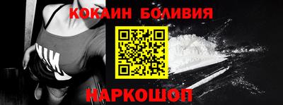 мет Бузулук