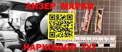 COCAINE Бугуруслан