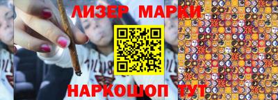скорость Кинель