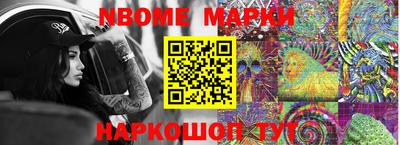 COCAINE Бугуруслан