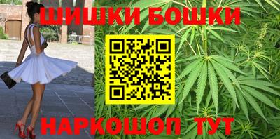 мет Бузулук