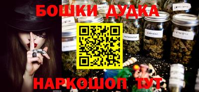 мет Бузулук