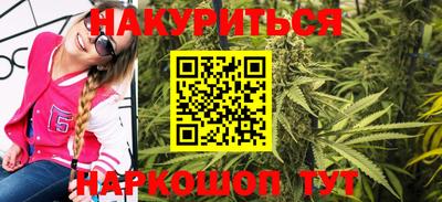 COCAINE Бугуруслан
