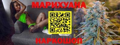 мет Бузулук