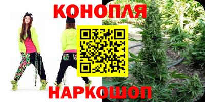 COCAINE Бугуруслан