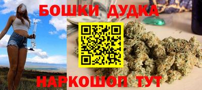 мет Бузулук