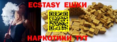 COCAINE Бугуруслан