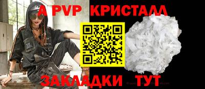 COCAINE Бугуруслан