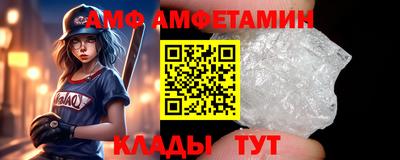 COCAINE Бугуруслан