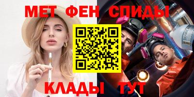 мдма Будённовск