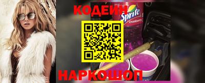COCAINE Бугуруслан