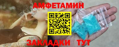 мет Бузулук