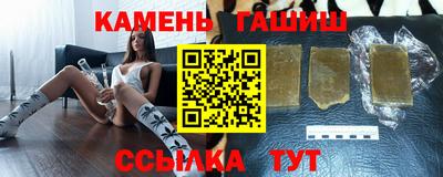 мет Бузулук