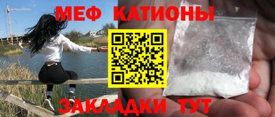 мдма Будённовск