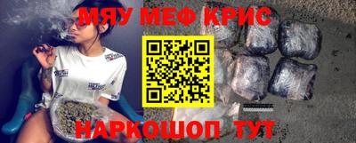 мет Бузулук